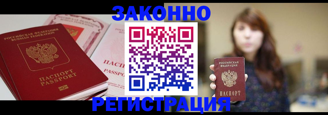 форма 3 в Самарской области